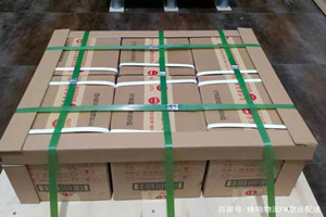 郑州空运代理酒水【机场货运当天